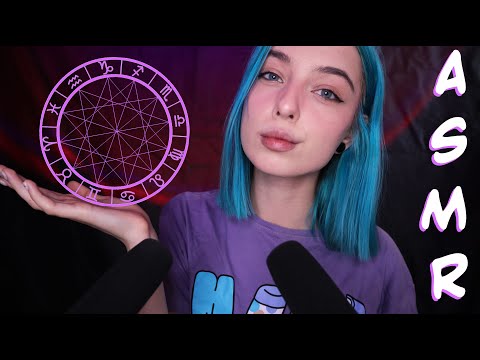 ⭐ АСМР ТРИГГЕРЫ ДЛЯ ЗНАКОВ ЗОДИАКА ♌ | ASMR TRIGGERS 🔥