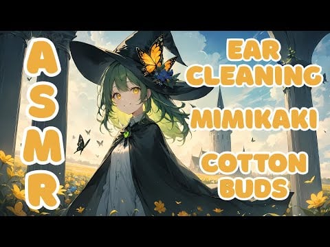 【3DIO ASMR】💚 Soft Spoken 💚 Ear Cleaning 💚