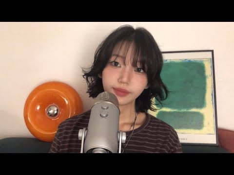 집중하면 알아들을 수 있는 인어디블 | inaudible sounds | yeti ASMR