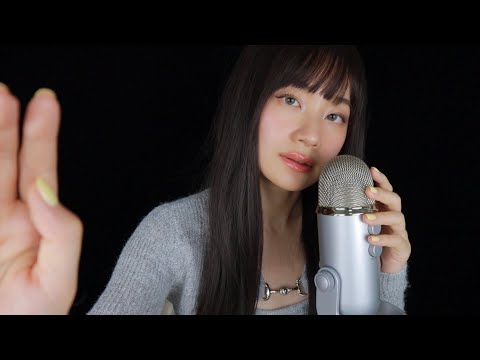 ASMR (Sub) 超级放松的中文助眠 Chinese ASMR To Make You So Sleepy