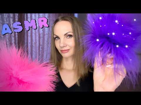 ASMR - Пушистое видео липким шепотом - АСМР