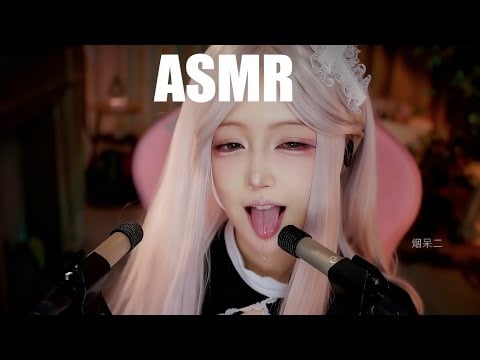 ASMR to Soothe Your Mind