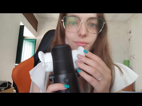 ASMR | Carinho na sua orelha (NO TALKING)