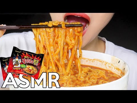 ASMR SOUPY FIRE NOODLES 불닭볶음탕면 먹방🔥