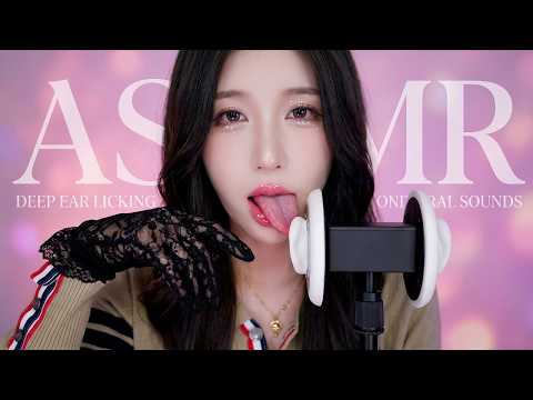 ASMR Your Brain Can Finally Unwind ✨ Deep Ear Cleaning, Foam & Soft Towel | 4Hr