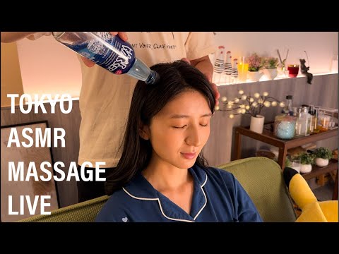 【Not ASMR live stream】ヘッドマッサージ / HEAD MASSAGE