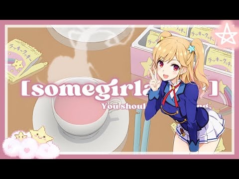 [F4M] Rent-A-Date 1 - Terms & Conditions [Fake Dating][Flirting][S*xual Tension] [Kissing] [SFW]