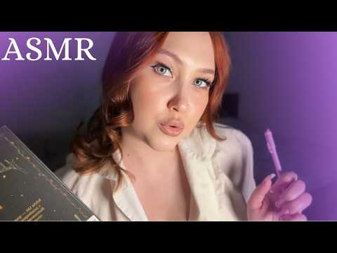 АСМР ШКОЛЬНЫЙ ВРАЧ | ASMR SCHOOL DOCTOR