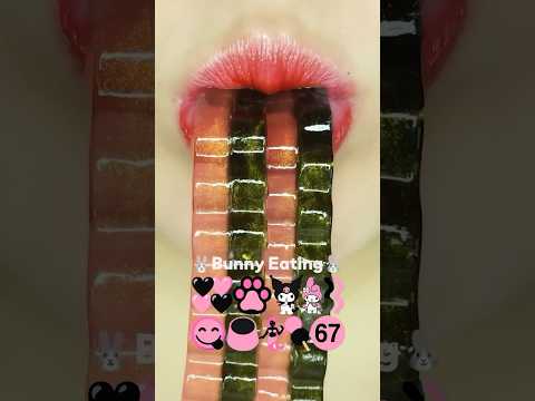 🖤Black Pink🩷 Jelly Eating ASMR