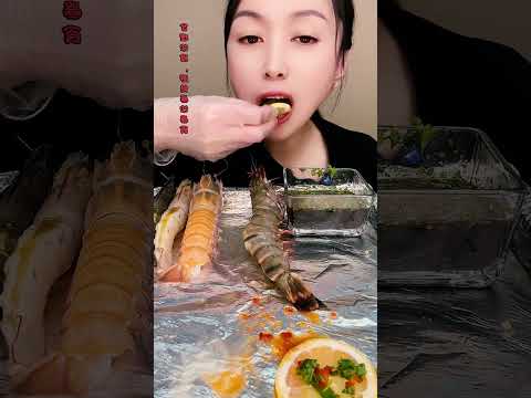 🦐🌊 Boiled Seafood Feast 🌟🔥😋  해산물 보글 Mukbang #SeafoodFeast #먹방