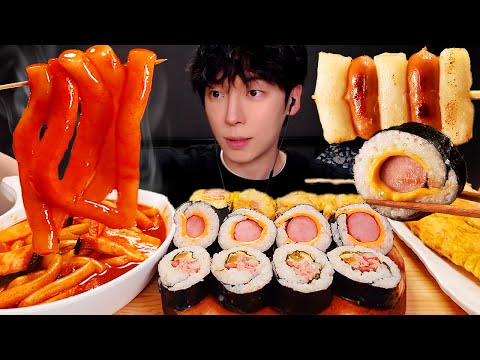 MUKBANG 직접 만든 스팸 누들 떡볶이, 김밥 튀김 먹방 (참치마요,소세지,김밥전)Tteokbokki & Kimbap REAL SOUND EATING