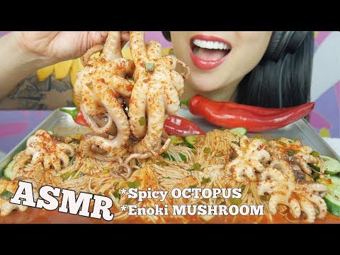 ASMR SPICY OCTOPUS + ENOKI MUSHROOMS (EXTREME EATING SOUNDS) NO TALKING | SAS-ASMR