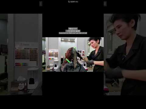 #미용실ASMR 시각과청각의 활성화 #톤다운 #전체염색 원톤으로 깔끔하게~Hair salon ASMR visual and hearing