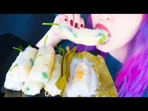 ASMR: Vietnamese Spring Rolls & Steamed Sticky Rice ~ Relaxing Eating Sounds [No Talking | Vegan] 😻