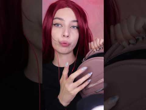 Та самая, которая пересмотрела АСМР  #asmr #асмр