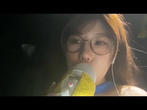 ASMR Gentle & Fast Mouth Sounds + Mic Triggers | Yoxixi ASMR - 2025-06-24