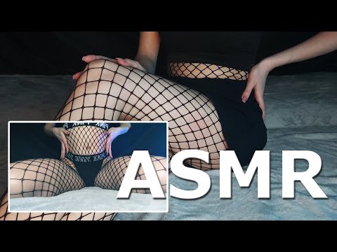 ASMR Fishnet Tights Scratching / No talking