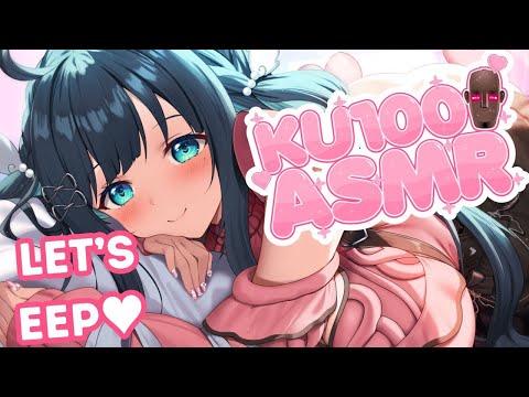【HQ ASMR/KU100】Fall Asleep With Your Anime GF  [Soundproof Booth, Heartbeat, Oil Massage, EN/日本語]