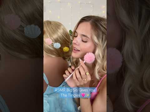 #asmr Big Sis Gives You The Shiveries #asmrvideos #sleep #relax #asmrsounds #asmrvideo