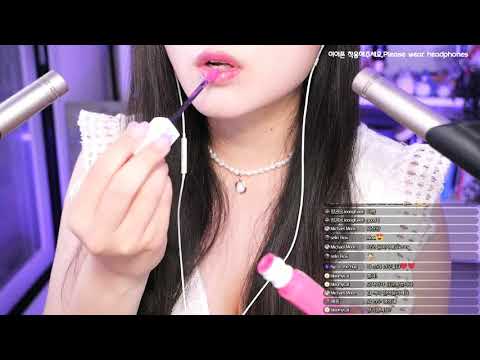 ASMR LIVE  다양한 입소리&잡담 ~mouth sounds &whispering asmr