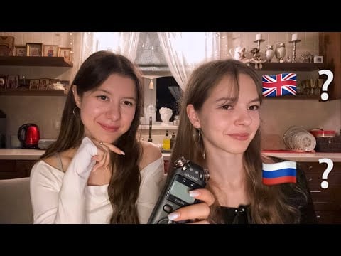 ASMR: Guess the Language (inaudible) w/ my Sister 🤫