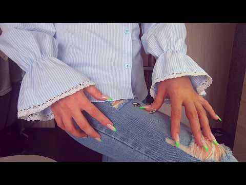 asmr | fabric, jeans and texture scratching 💙