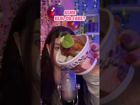 ASMR🍦 REAL OR FAKE?🥝 #asmr #асмр #асмрдлясна #asmrsounds