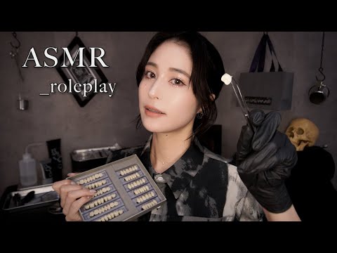 ASMR｜評判が良すぎる闇の歯医者ロールプレイ🪥💀歯石取り｜治療｜病院｜検査｜聞き取れない囁き｜roleplay｜doctor｜dentist｜inaudible｜relaxing｜sleep