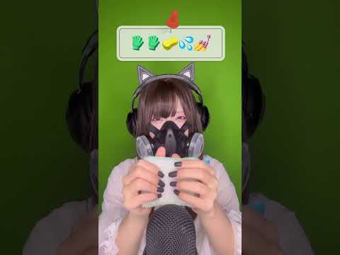 ASMR | 絵文字チャレンジ #asmr #四葉の抹茶 #shorts