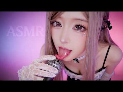ASMR｜Relax, Focus, Breathe
