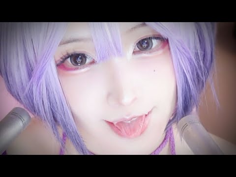 Mouth Sounds & Ear Cleaning ASMR 😴🤗💗