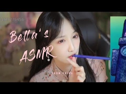 【贝拉小姐姐 ASMR】啵啵，亲吻，吃脑子