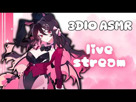 3DIO ASMR ♡ Bunny Girl Helps You Relax After a Long Day ˖ ࣪⚝⋆ soft whispers & ear licks~