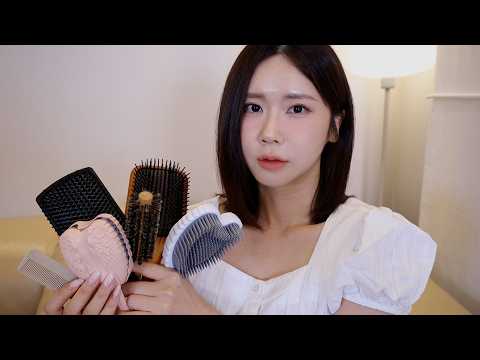ASMR. 화면을 보지 않아도 잘 수 있어요 부드러운 빗질로 재워줄게요💤| Hair brushing for sleep | No talking