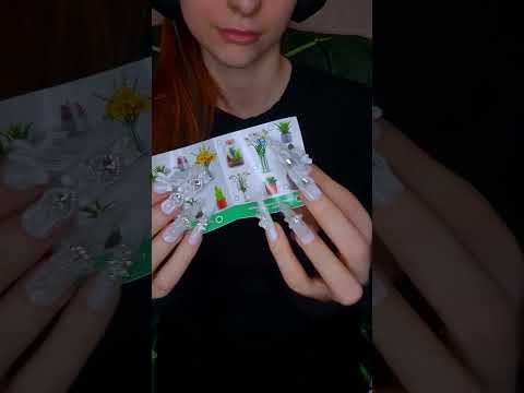 Mini brands garden unboxing asmr ♥️  #asmr #relax #gentletapping #mouthsounds #unboxing #minibrands