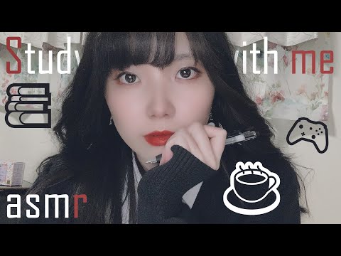 【ASMR】サボりがちJKと1時間一緒に勉強しよう☕Study with me【作業用】