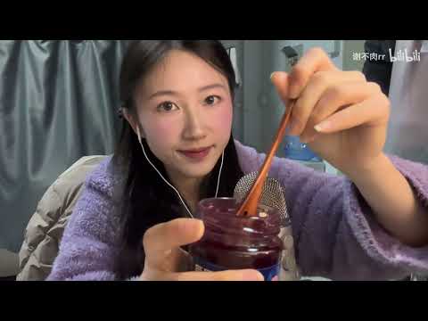 ASMR🎧 | Using a wooden spoon to eat blueberry jam. Comfortable trigger sound.