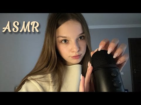ASMR MIC TRIGGERS // триггеры микрофона 😶‍🌫️ скретчинг, гриппиг, брашинг