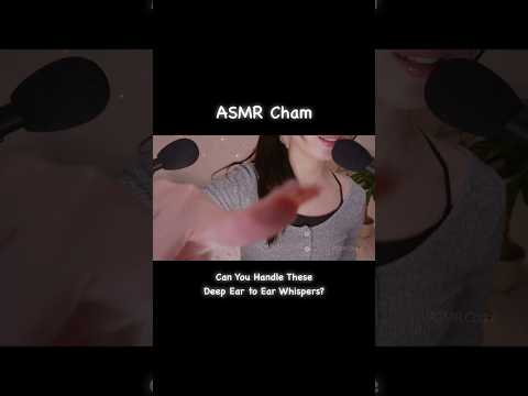 ASMR Can You Handle These Deep Ear to Ear Whispers? #asmr #shorts