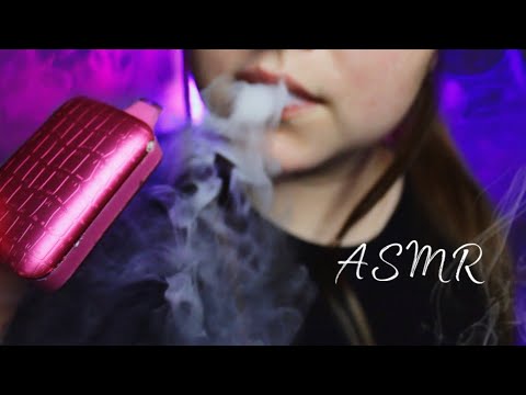 АСМР ВЕЙП 💨🎧 Паровая Терапия 💤 ASMR vape with me ❤️ Vaping Cloud Therapy ☁️