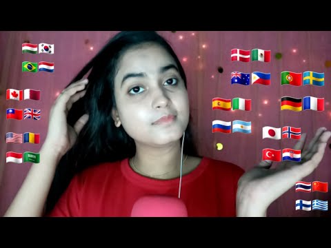 ASMR "Brilliant" in 35 + Different Languages with Tingly Mouth Sounds