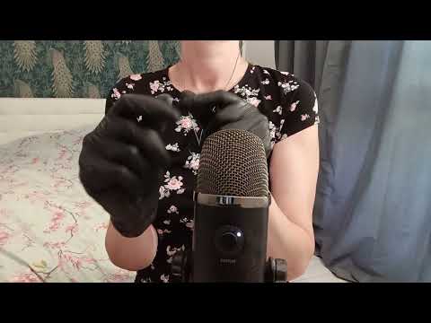 ASMR Pure Tingles:  Black Gloves  (No Talking)
