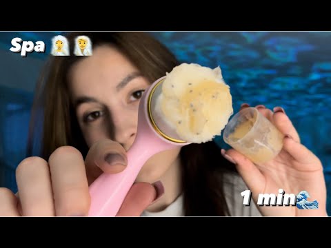 Asmr spa in 1 minute 🧖‍♀️ 🧖‍♂️