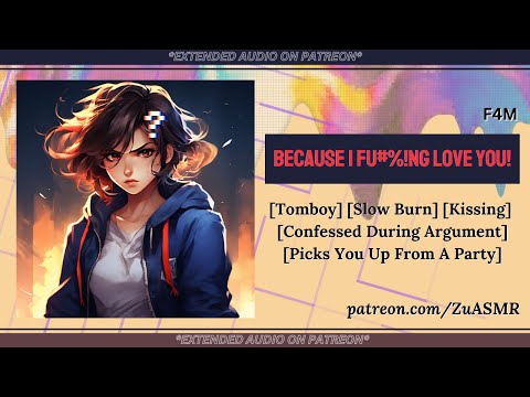 Tomboy Best Friend Accidentally Confesses During Argument [F4M] [Slow Burn] [Kissing][ASMR Roleplay]