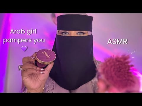 ASMR : Habibti let me pamper you for deep sleep 💜💤😴 