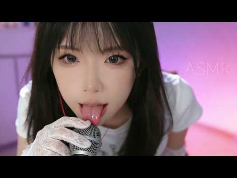 ASMR for Bad Days