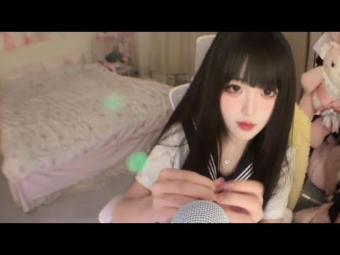 Cozy Relaxation Night | Cute Girl Gentle ASMR Sleep Aid