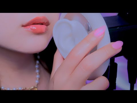 ASMR 360° Brain Penetrating Ear massage/No Talking