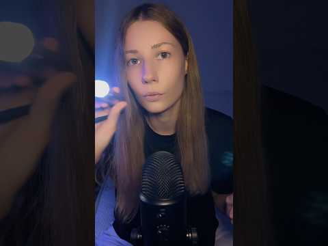 Follow the White Light ASMR for Relaxation & Sleep 😴 #sleepaid #asmrsleep #sleep
