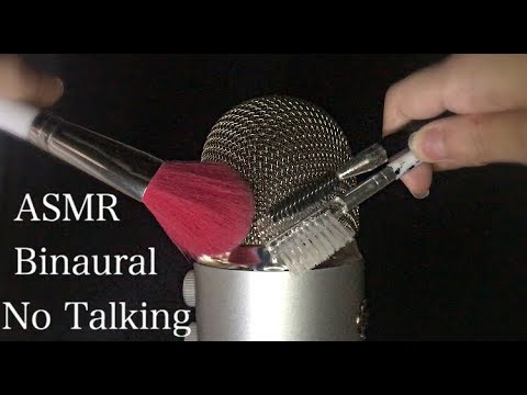ASMR 1 HR OF TRIGGERS TO HELP YOU SLEEP(pt.1)